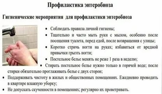 гр1