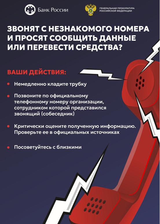 т