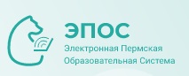 эпос