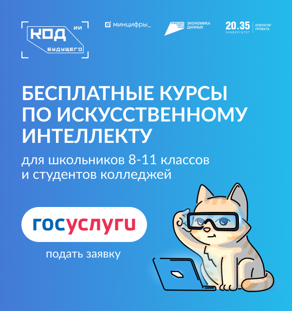 300х320