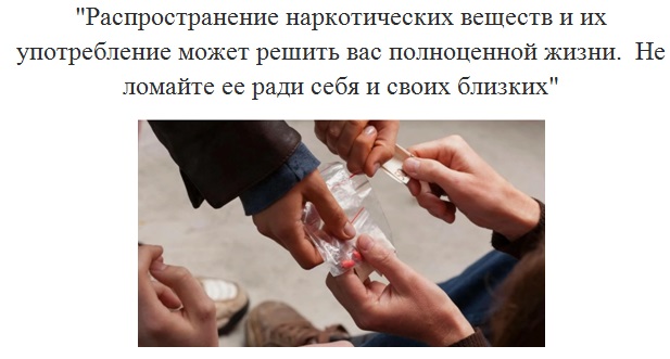 н