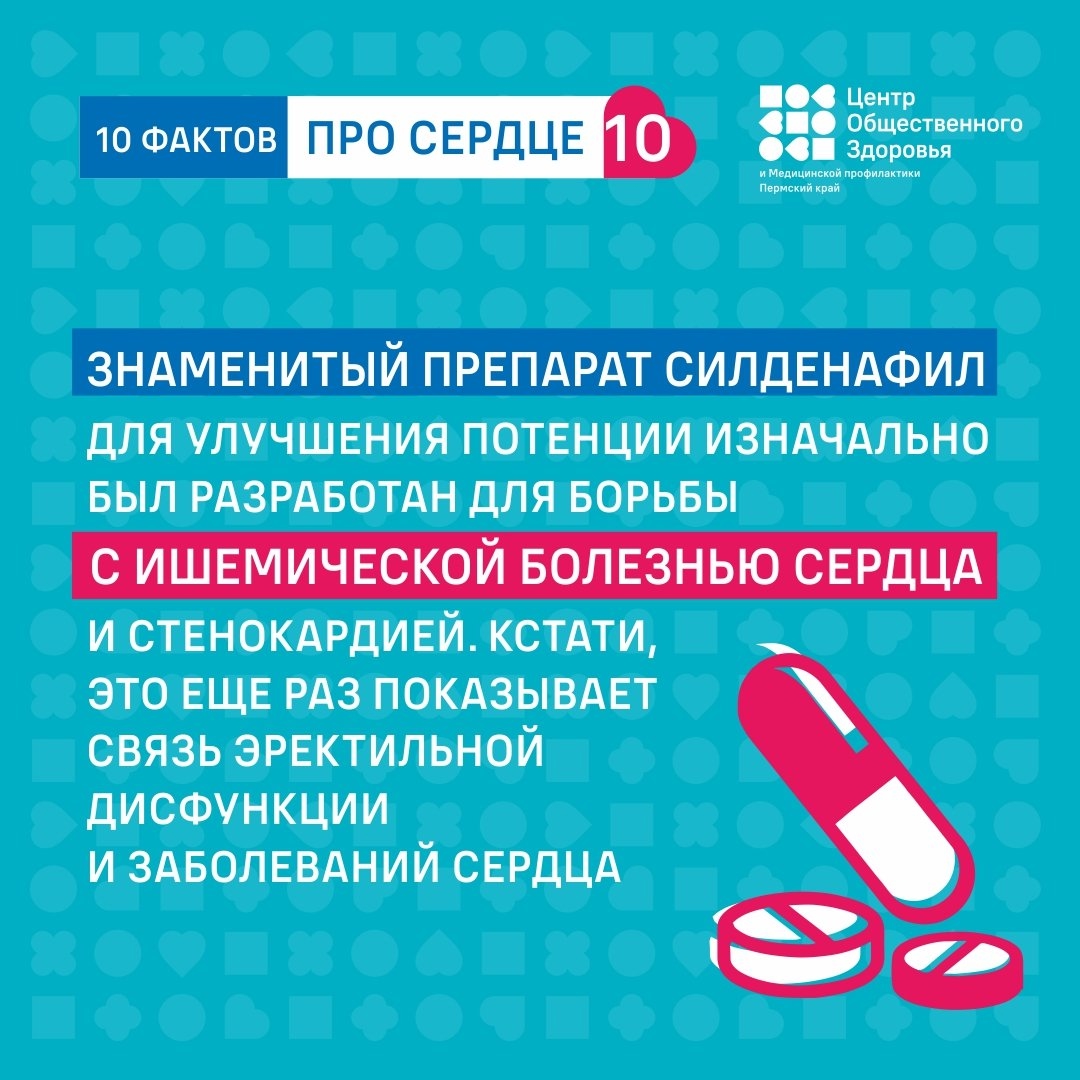 серр