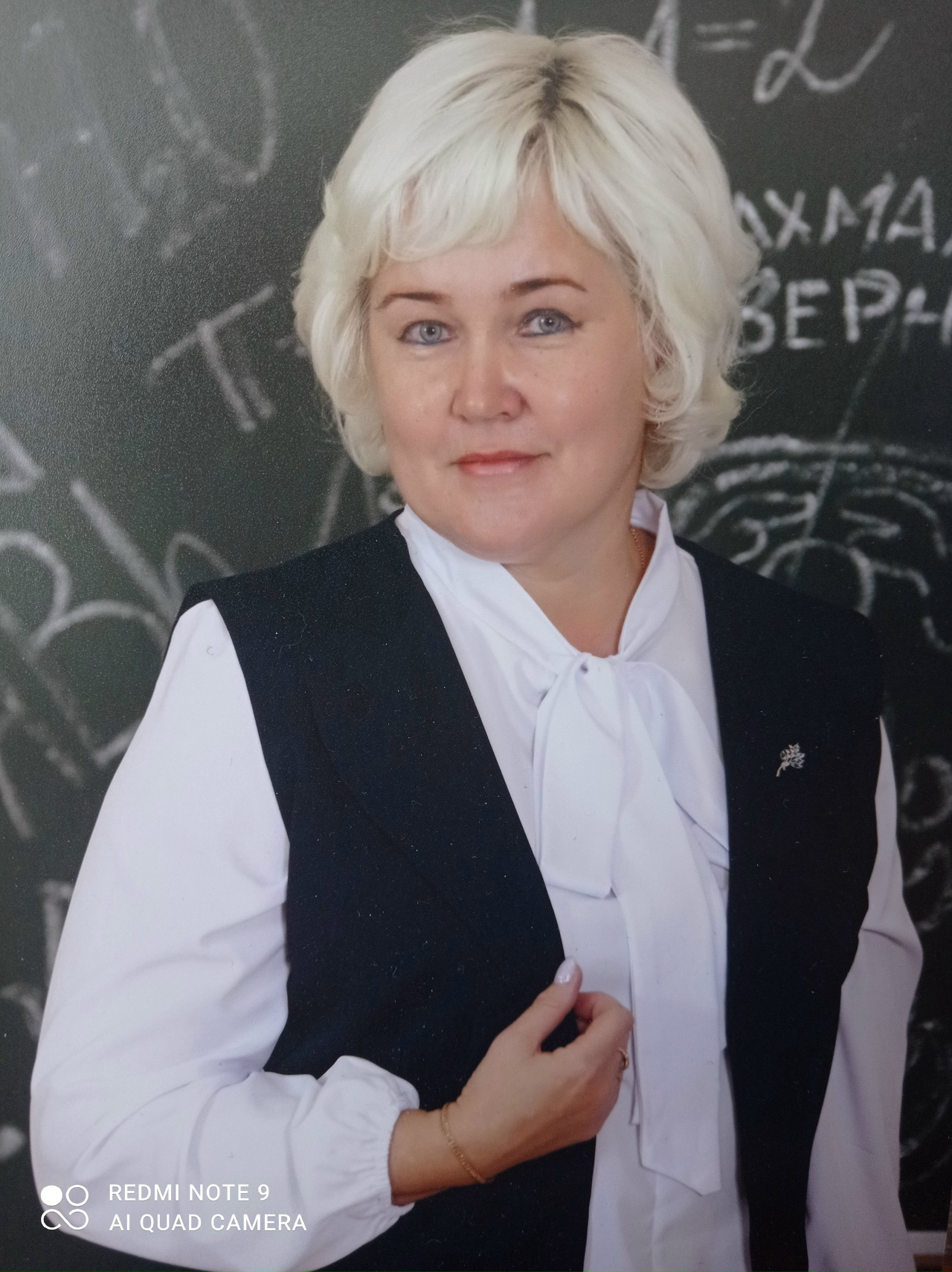 Селиванова