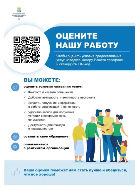 Плакат 1 образец