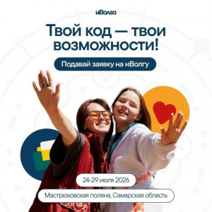 244487 i w300